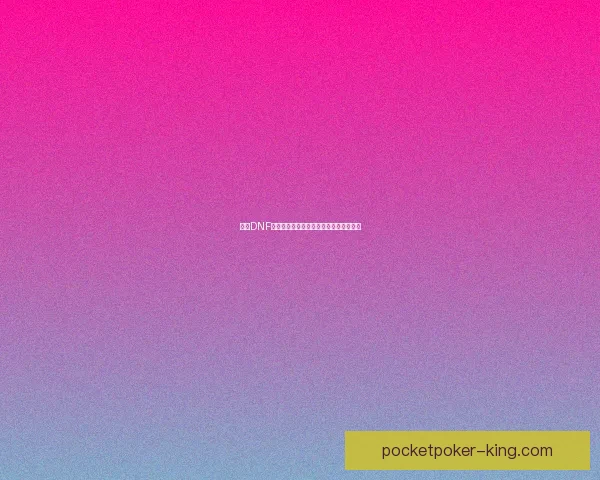 探索DNF异界副本的详细位置及进入方法攻略解析