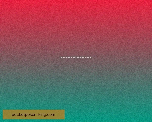 梦幻西游女儿国探秘：探索神秘国度背后的传说与文化魅力