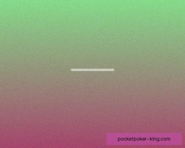 红心大战游戏规则详解及策略技巧分享，助你轻松掌握游戏精髓