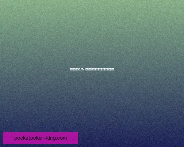 豪血寺一族ROM传奇再现:探索血脉深处的秘密与无尽挑战 豪血寺一族ROM传奇再现:探索血脉深处的秘密与无尽挑战