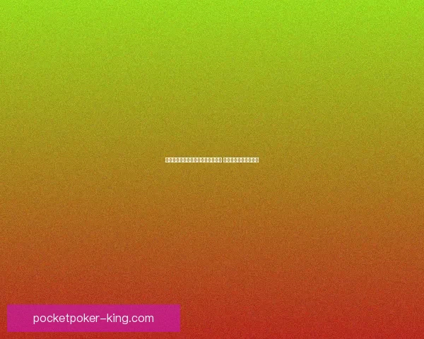 雷神岛稀有精英全面解析及攻略揭秘 打造最强阵容提升战力 雷神岛稀有精英全面解析及攻略揭秘 打造最强阵容提升战力