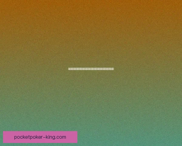 五子棋先手必胜策略分析与理论探讨：揭示先手优势背后的数学原理