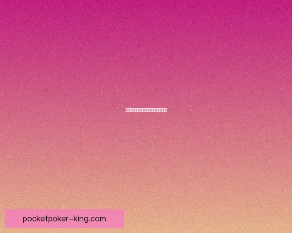 光遇绿色光芒位置详解与探索方法分享