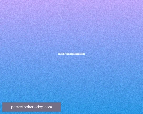 冰霜天赋DK全解析 打造最强控制输出组合攻略