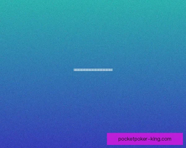 打造极致策略体验,探索创新玩法的手游策略网游新纪元 打造极致策略体验,探索创新玩法的手游策略网游新纪元